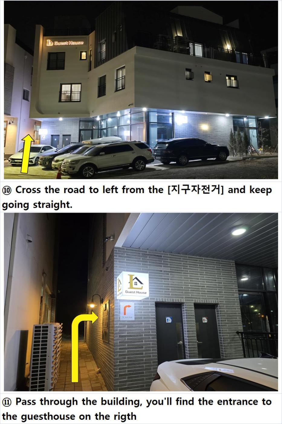 Incheon Airport Guesthouse L Zewnętrze zdjęcie